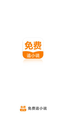 乐鱼网页版登录